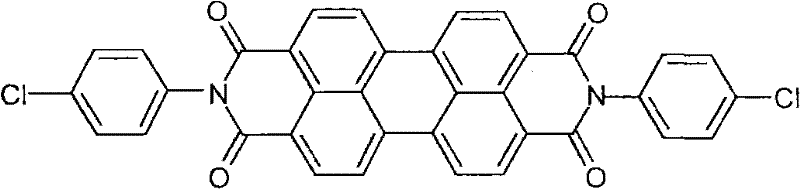 Method for preparing vat brilliant red RB