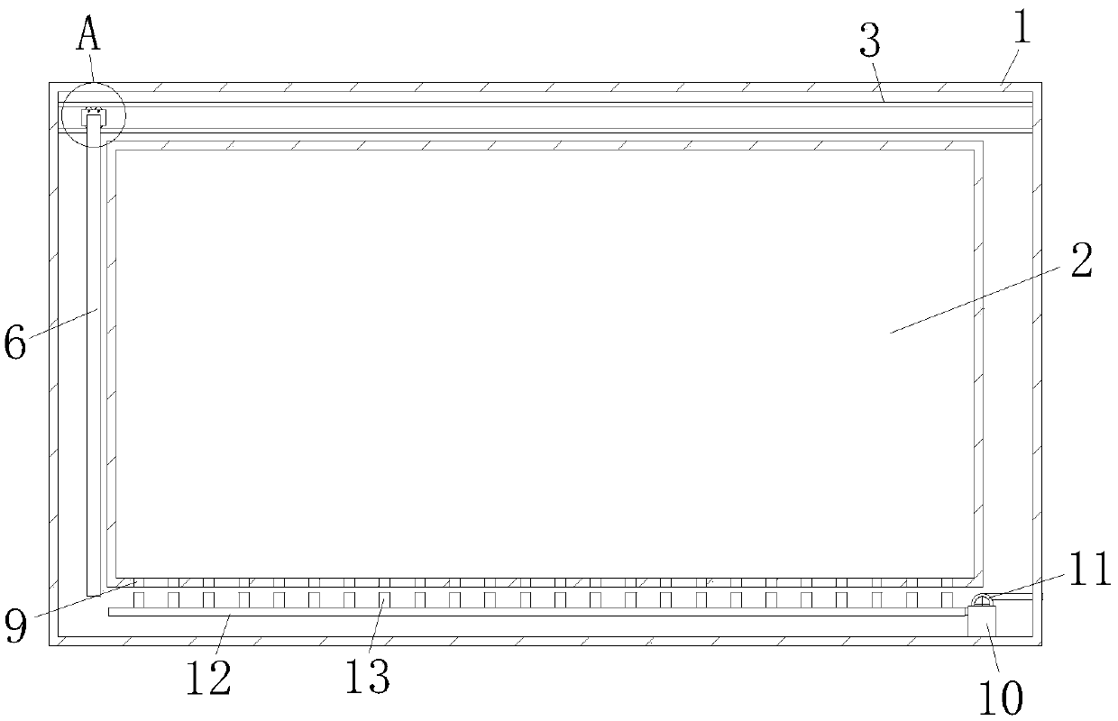 Fully sealed touch liquid crystal integrated screen