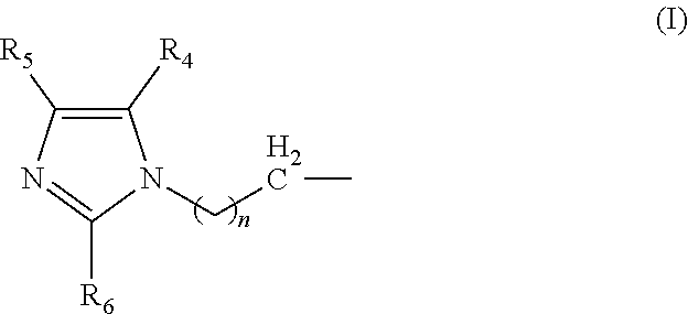 Amine composition useful for making polyurethane foam