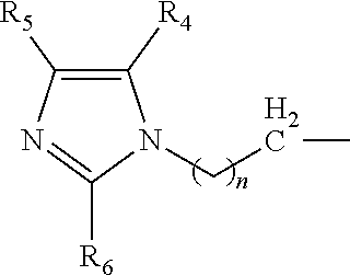 Amine composition useful for making polyurethane foam