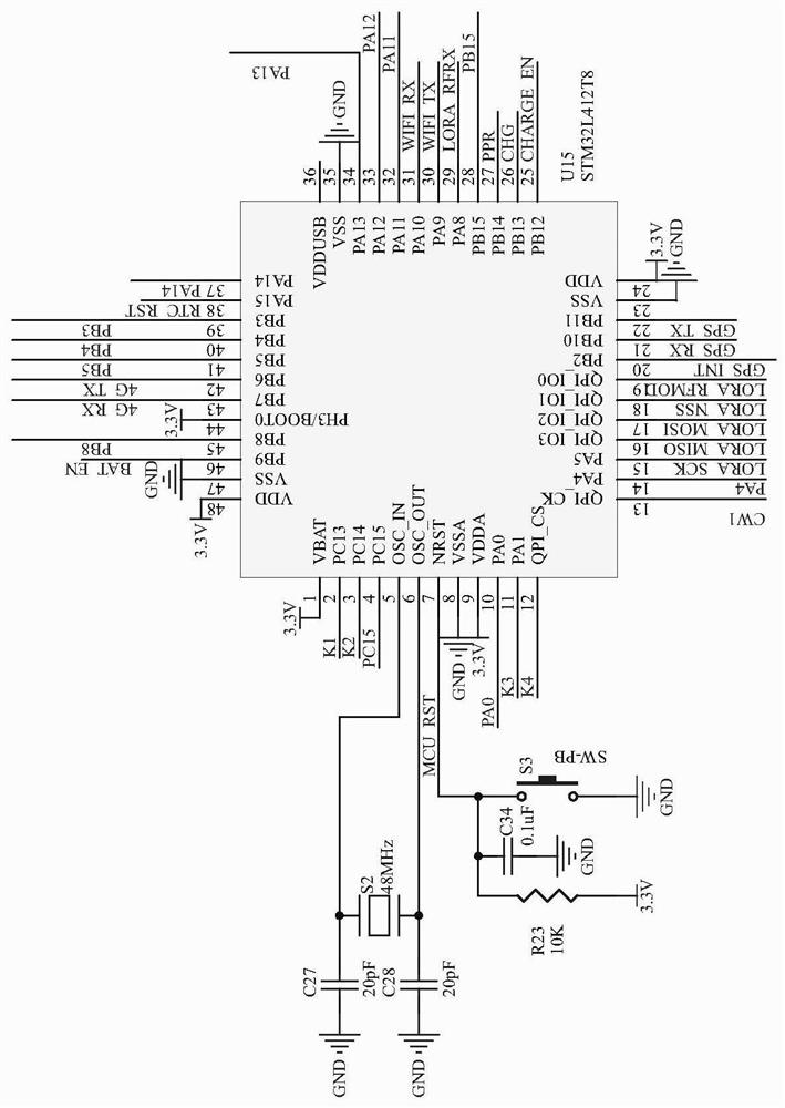 Household intelligent supervision system