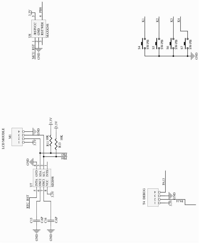 Household intelligent supervision system