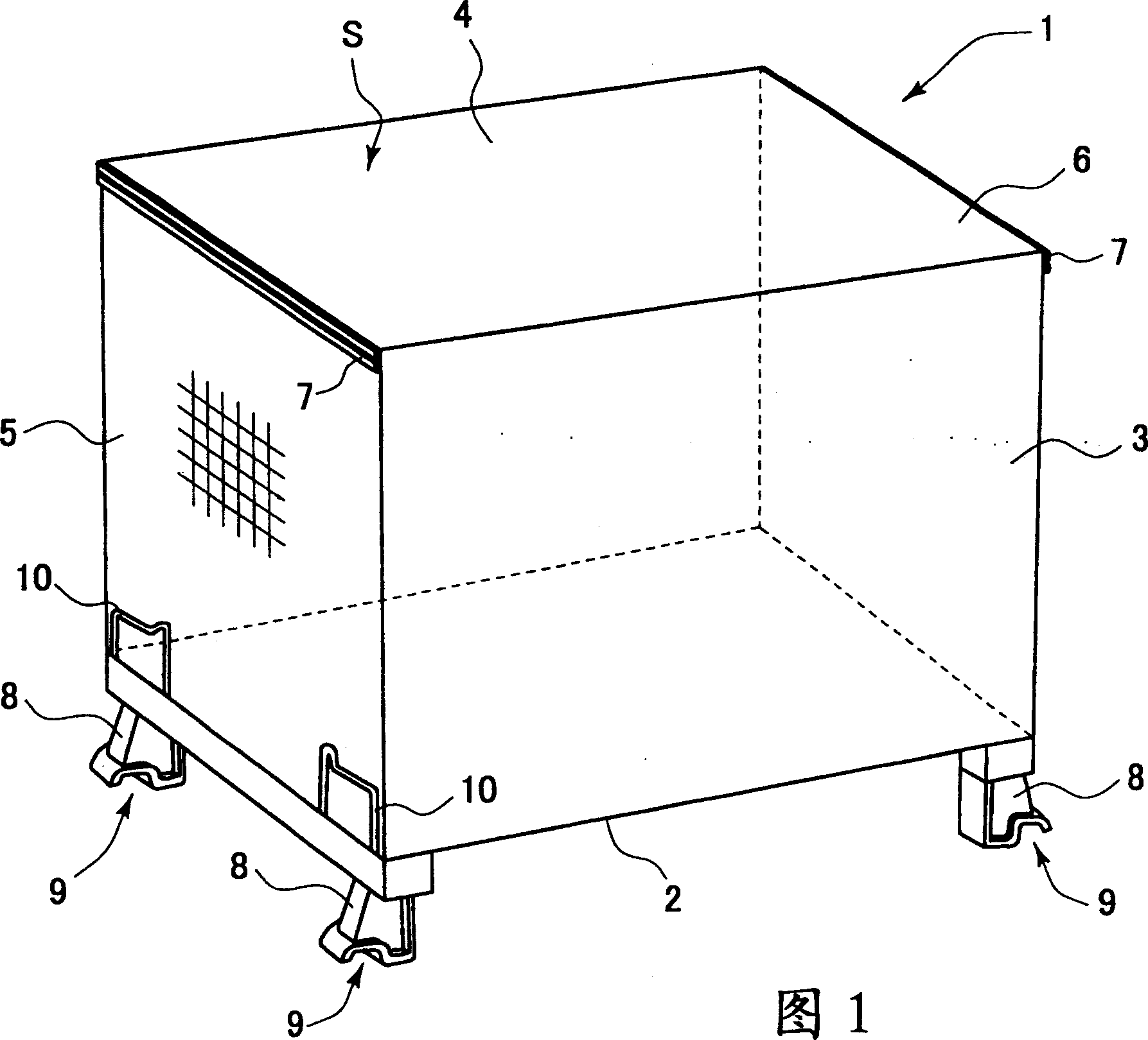 Article storage apparatus