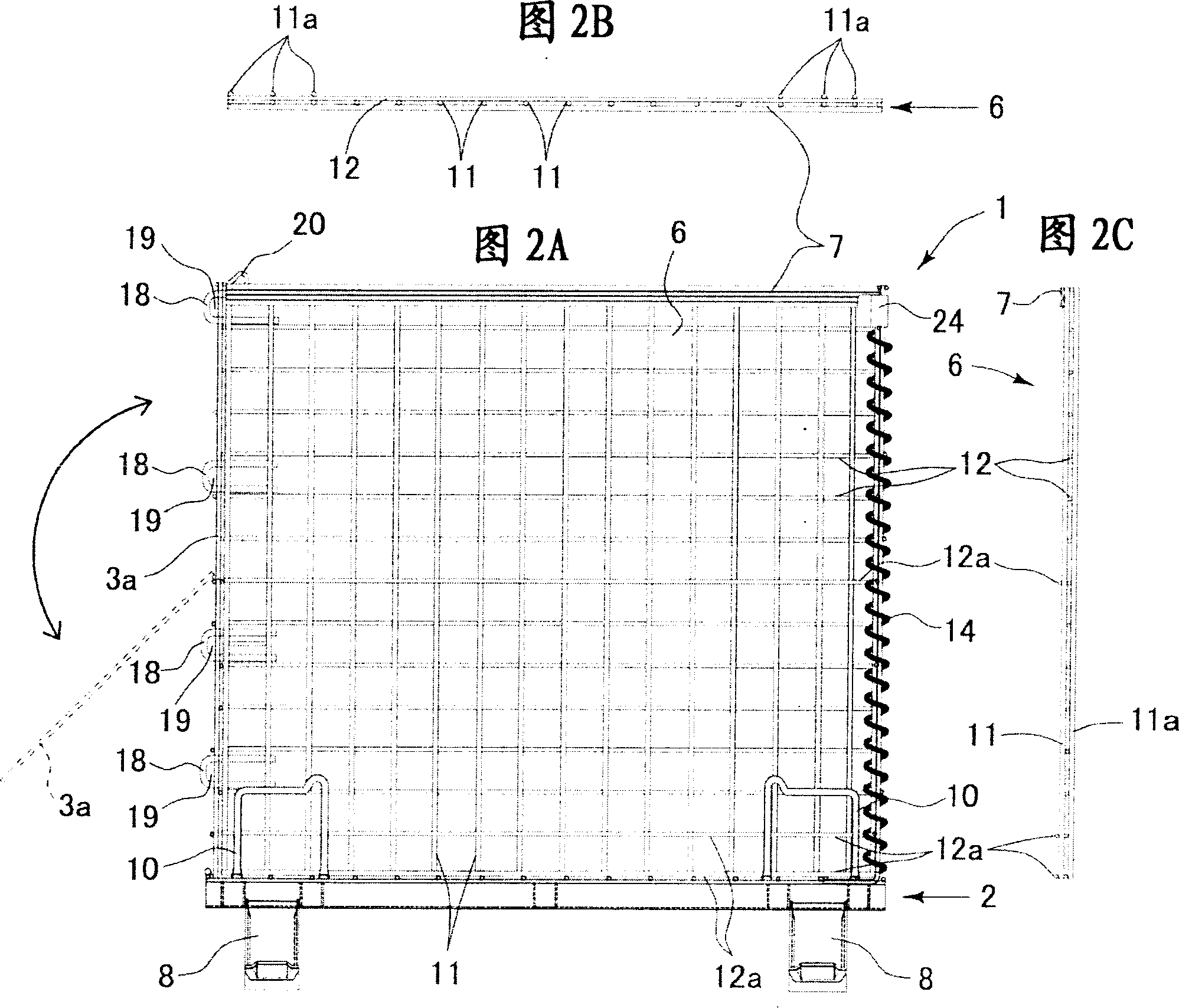 Article storage apparatus