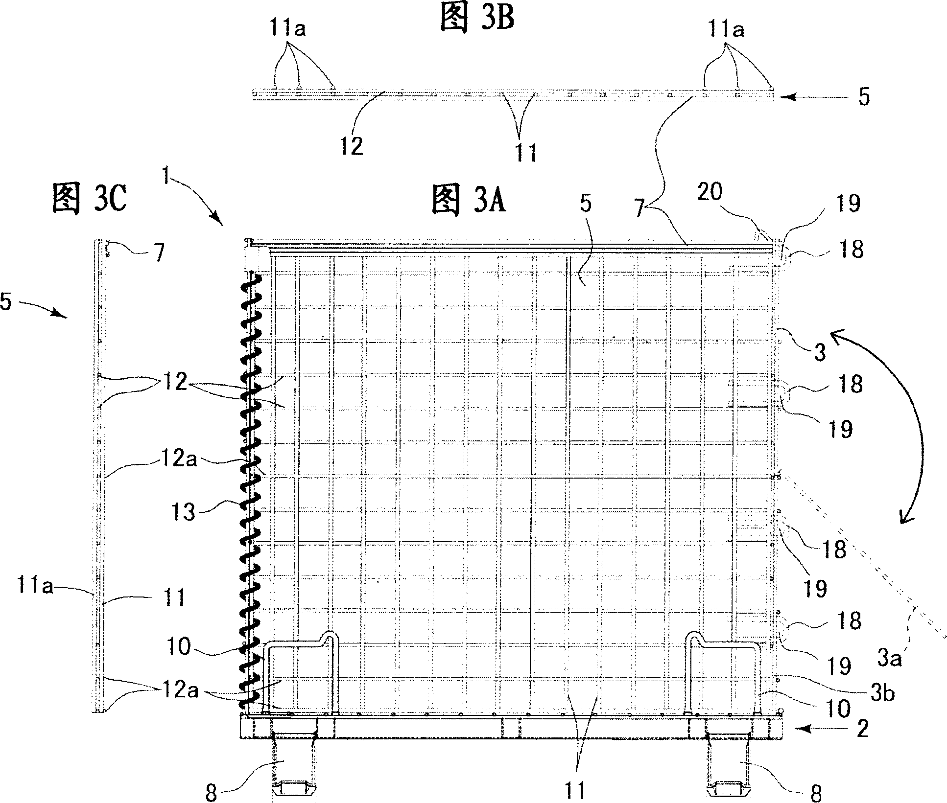 Article storage apparatus