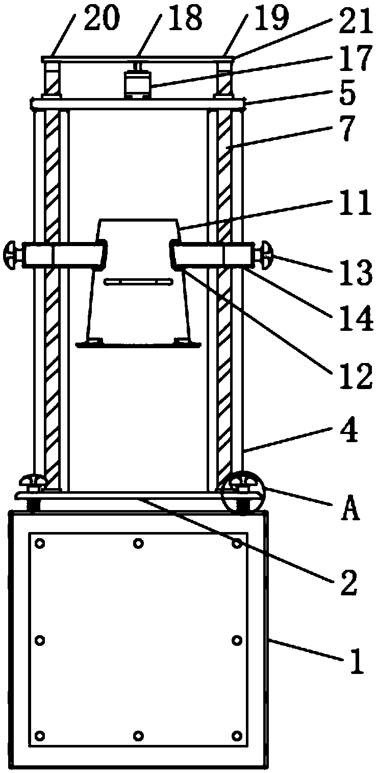 Automatic concrete slump test device