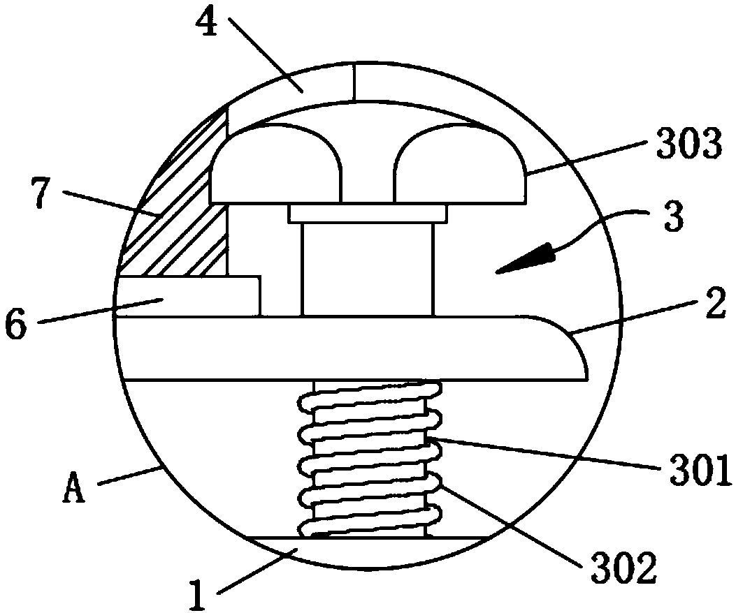 Automatic concrete slump test device