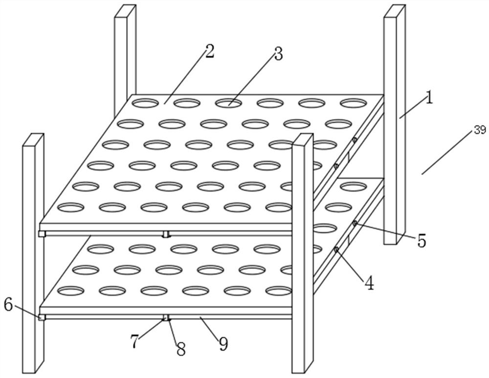 A control system based on intelligent agricultural greenhouse