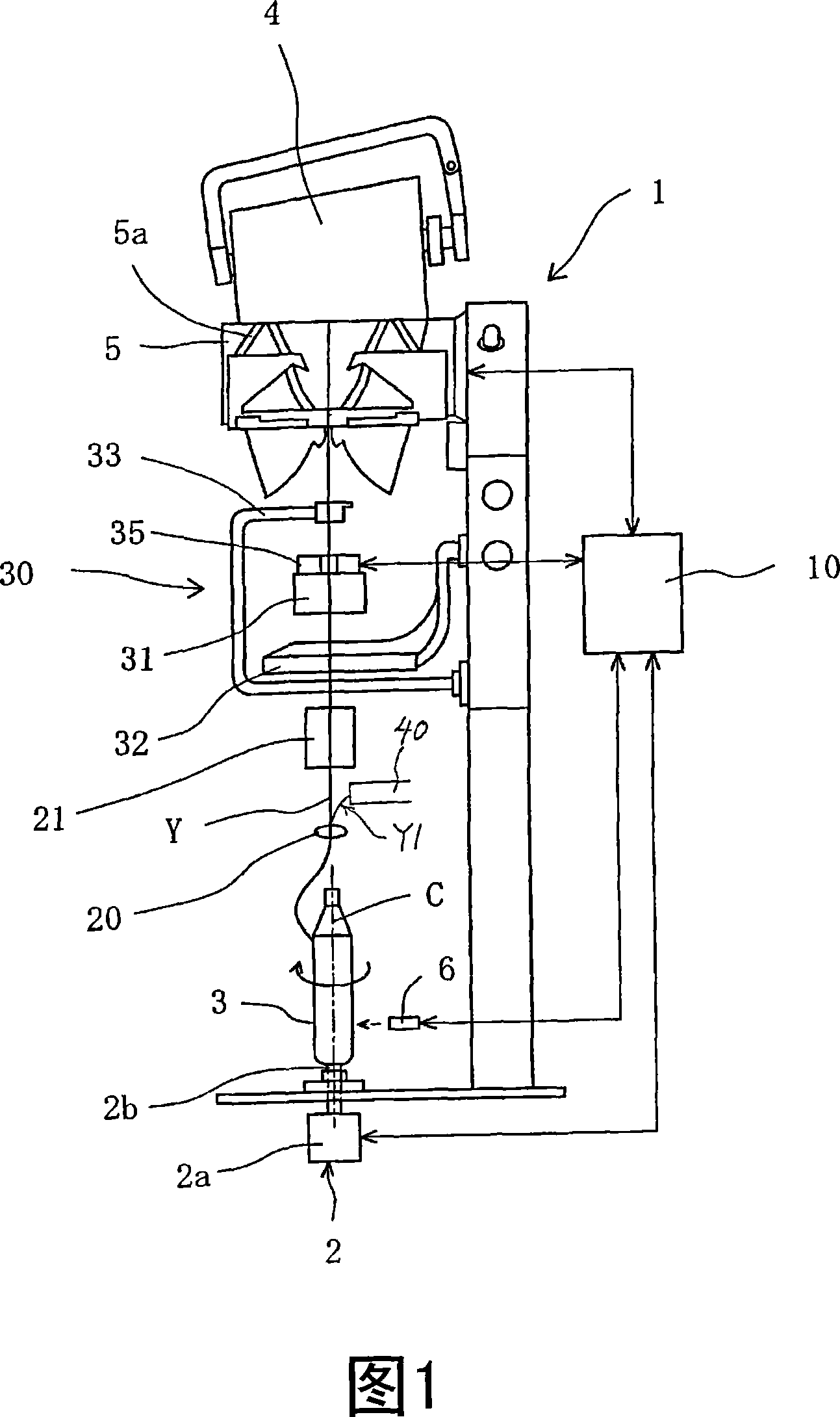 Automatic winder