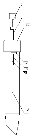 Rapid needle inserting acupoint embedding tool