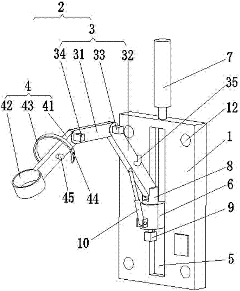 Full-automatic hair dryer bracket