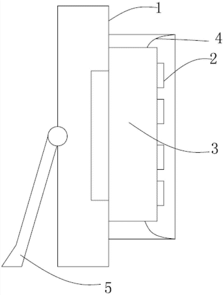 Multifunctional lamp