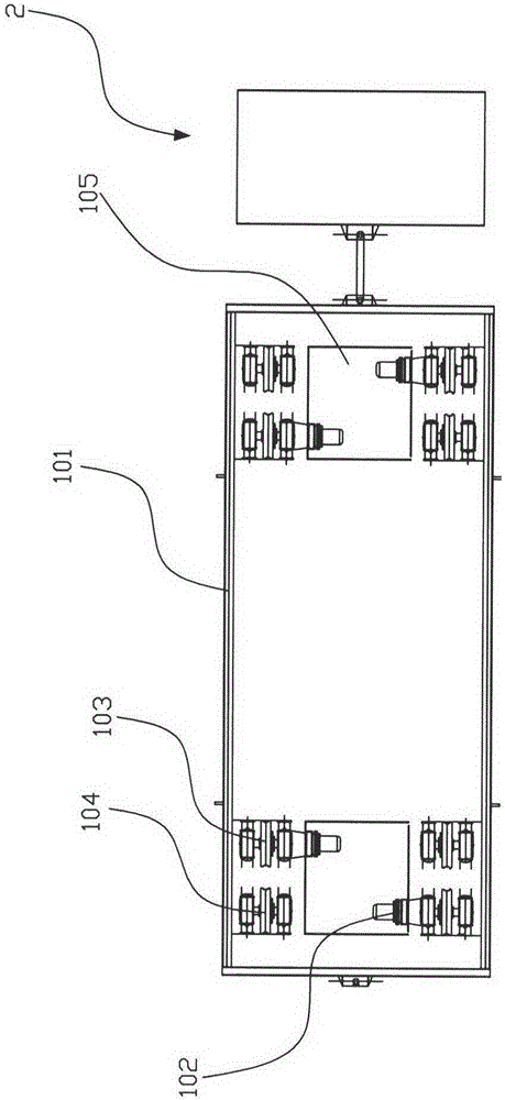 Diesel generator set flat car