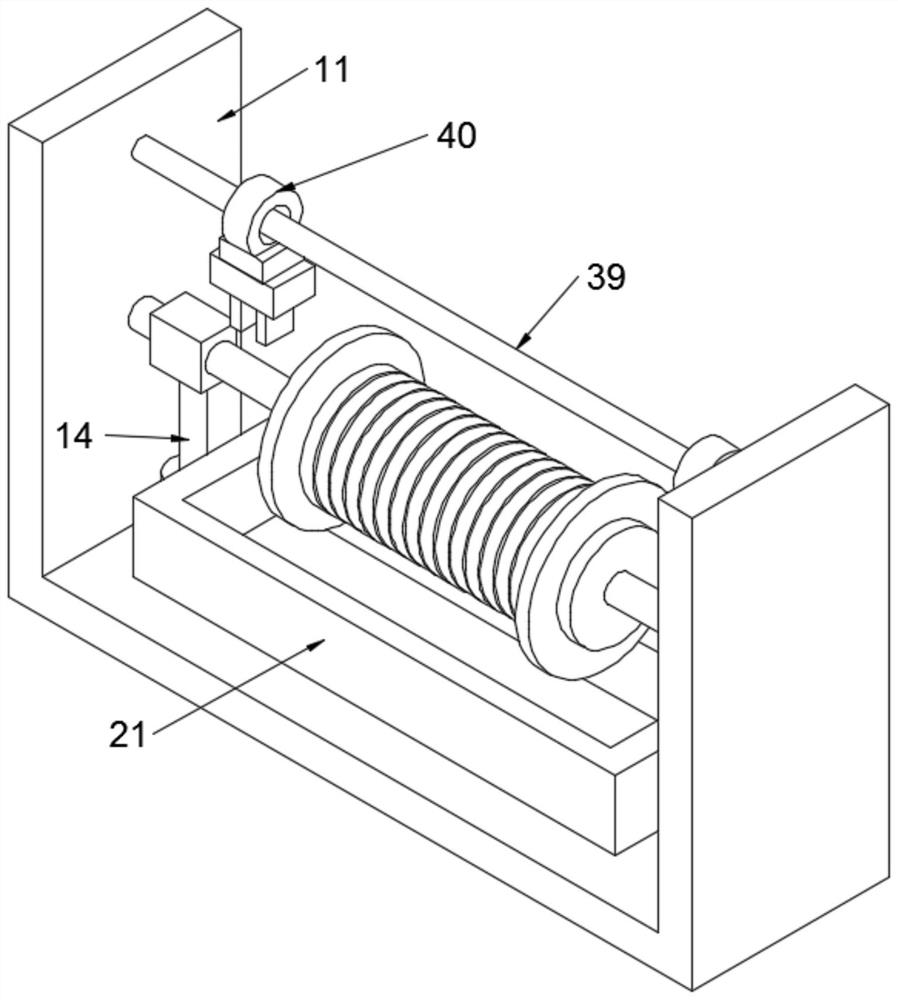 Sludge deep dehydration filter press