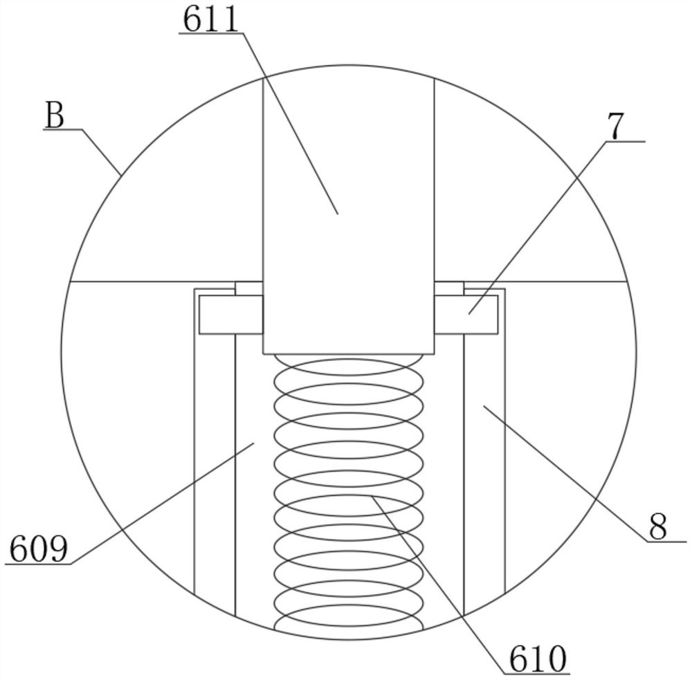 Environment-friendly energy-saving cooling machine for refractory material production