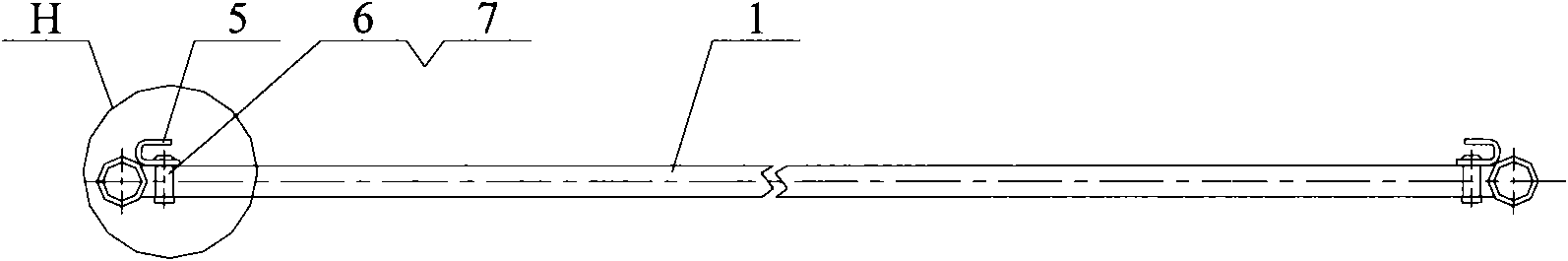 Heat exchanger