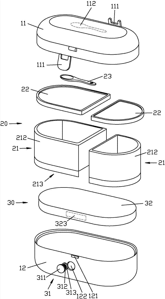 Power-supply-free re-heatable lunch box