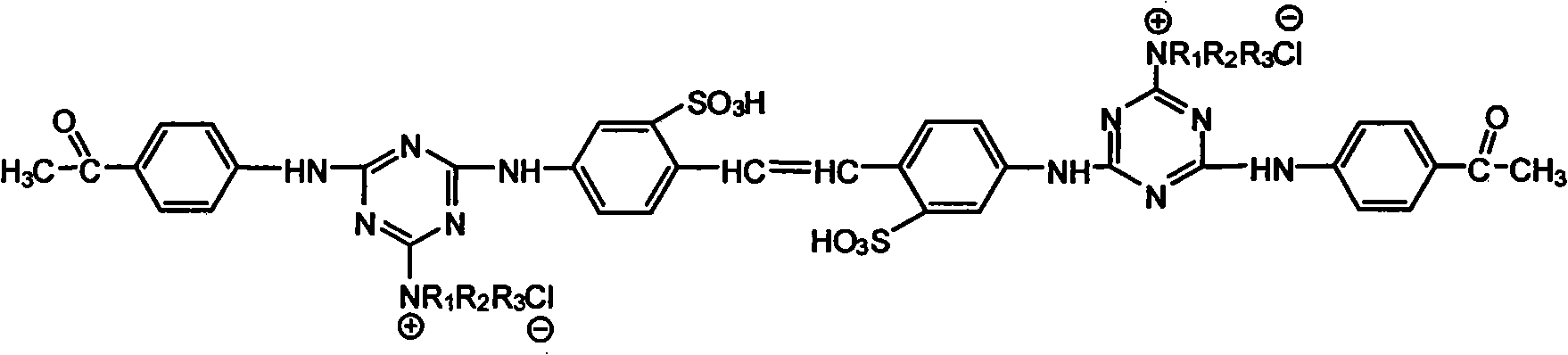 Fluorescent whitening agent containing p-aminoacetophenone group quaternary ammonium salt, synthesis and use thereof