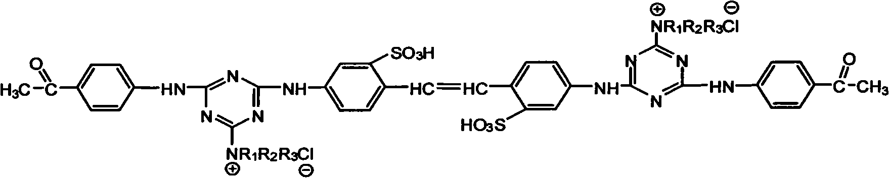 Fluorescent whitening agent containing p-aminoacetophenone group quaternary ammonium salt, synthesis and use thereof