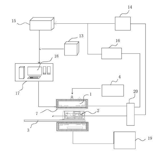 Special magnetic resonance imaging device for baby