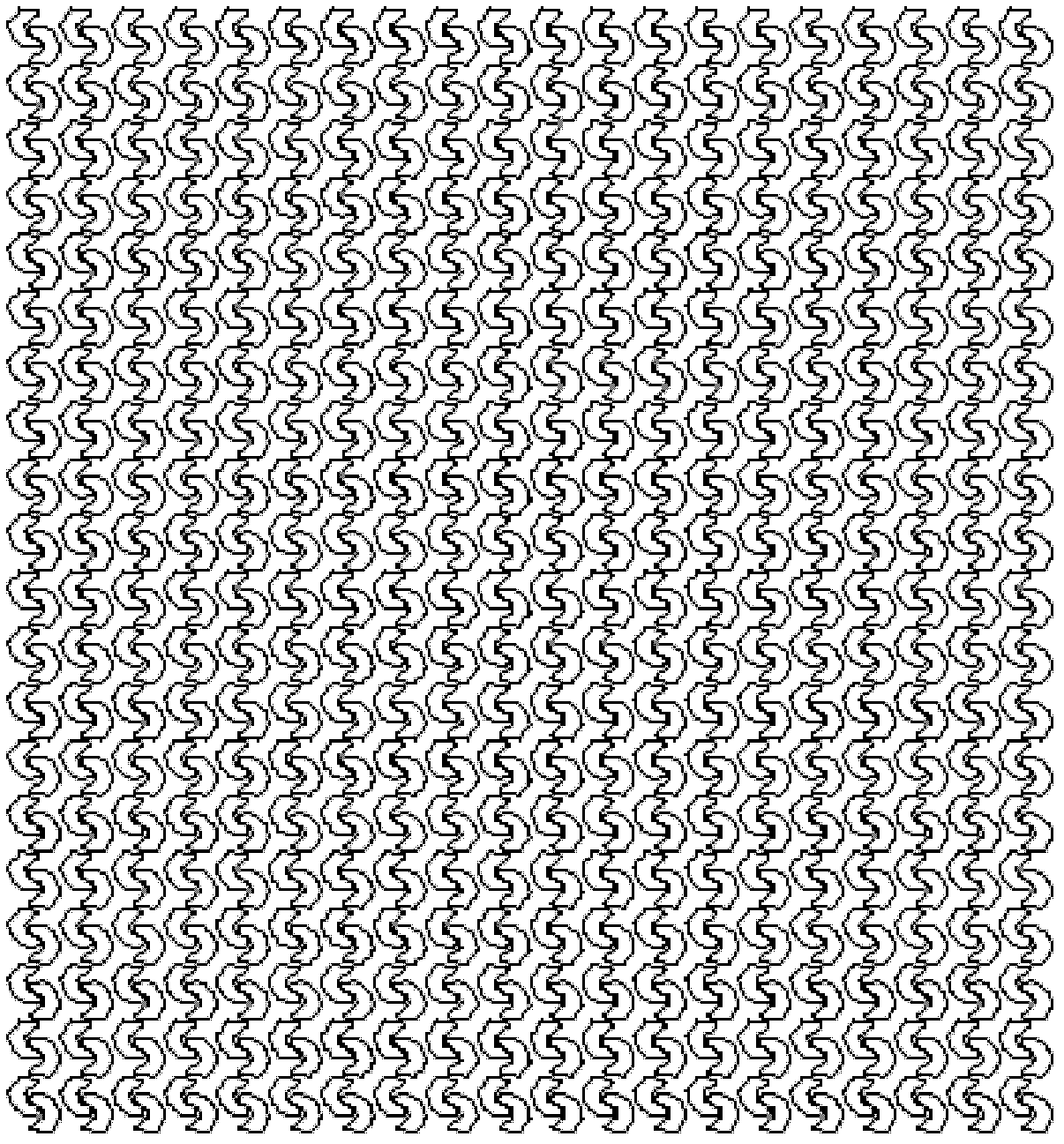 Multi-head intelligent mutual mobile cropping control method based on embedded-type typesetting