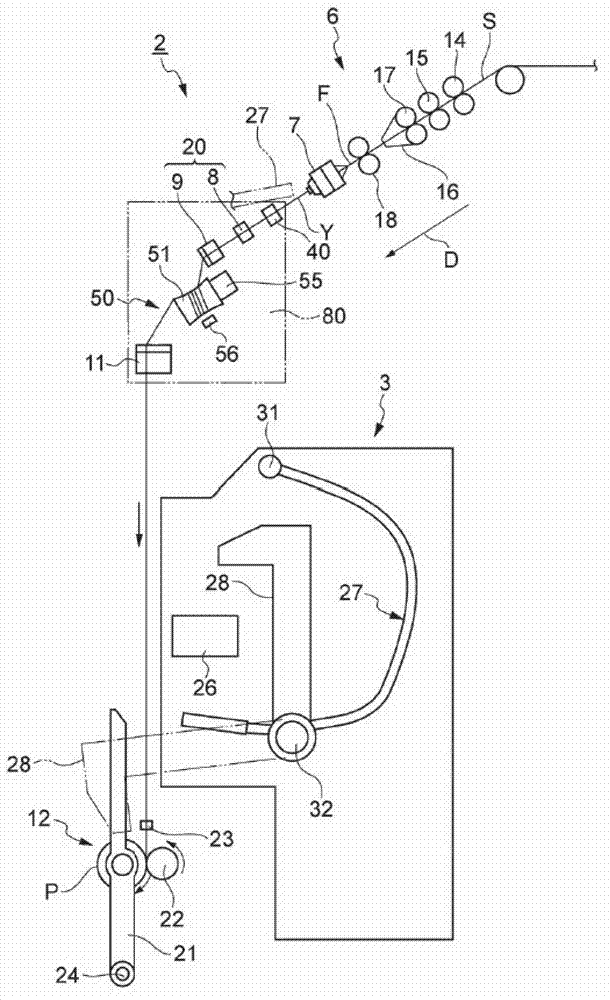 Spinning unit and spinner