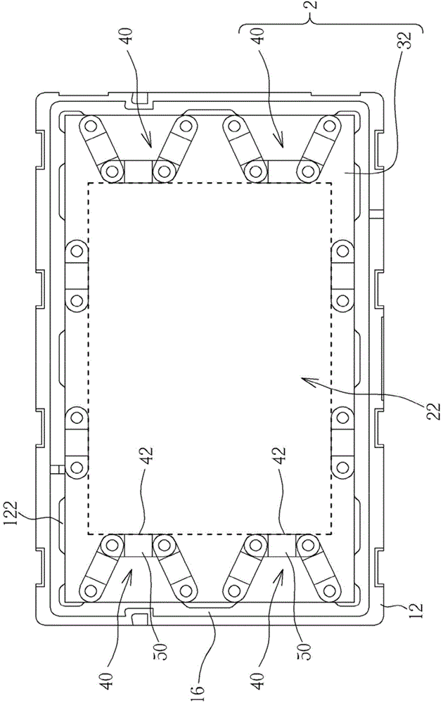 Cushion packaging structure