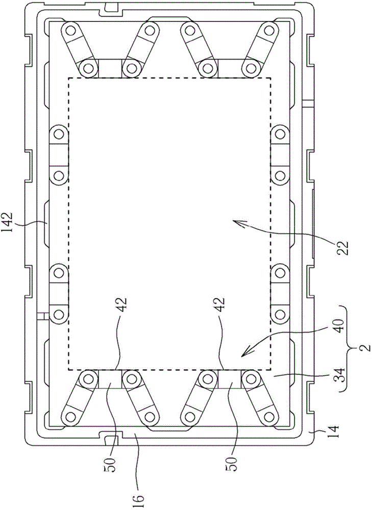 Cushion packaging structure