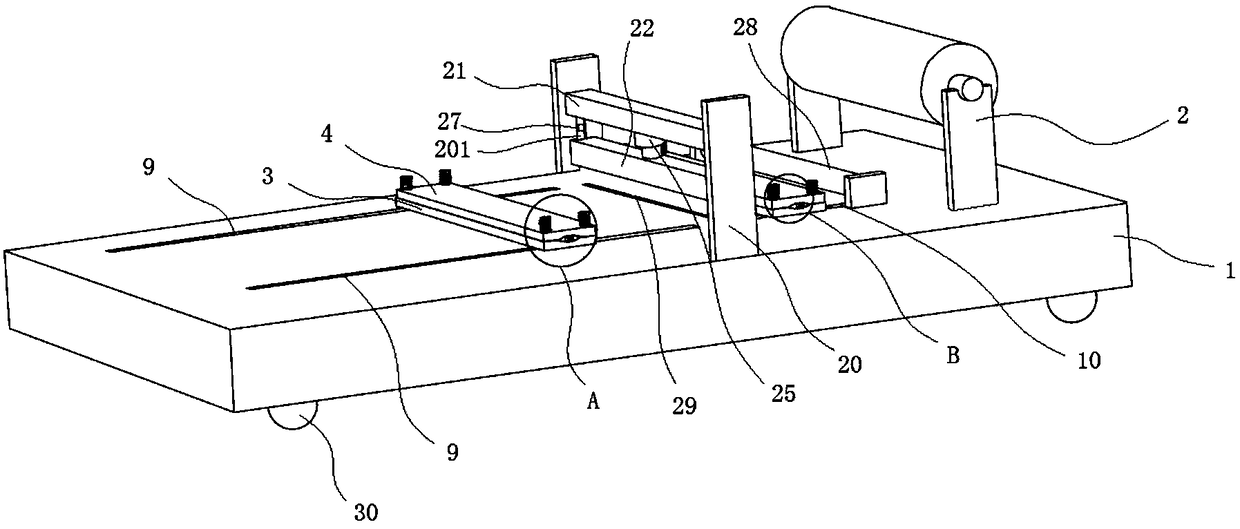 Intelligent cloth cutting device for garment processing