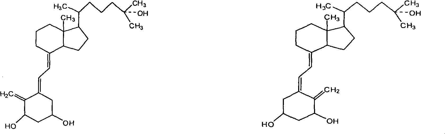 Method and device for preparing calcitriol by utilizing photochemical reaction