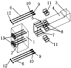 Bolted steel bolt prefabricated concrete beam-column mid-side node