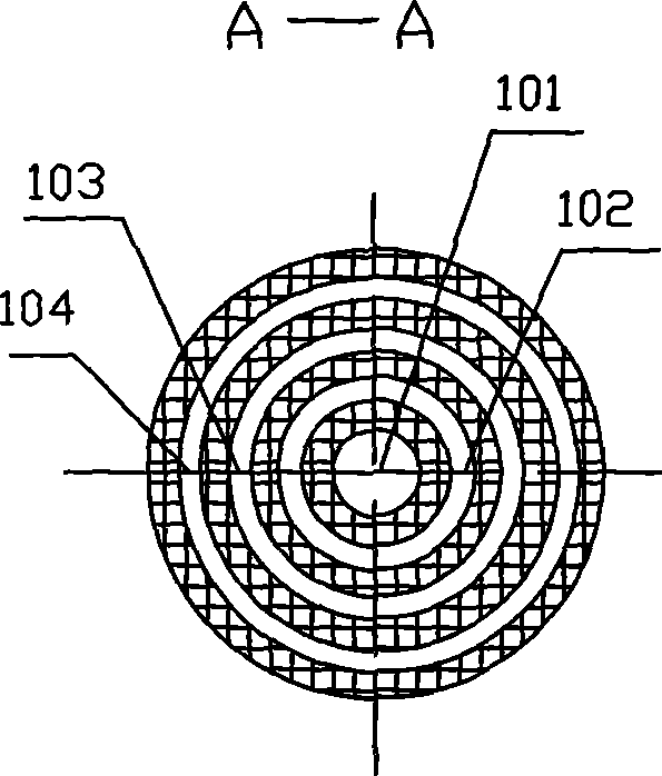 Powder burning furnace