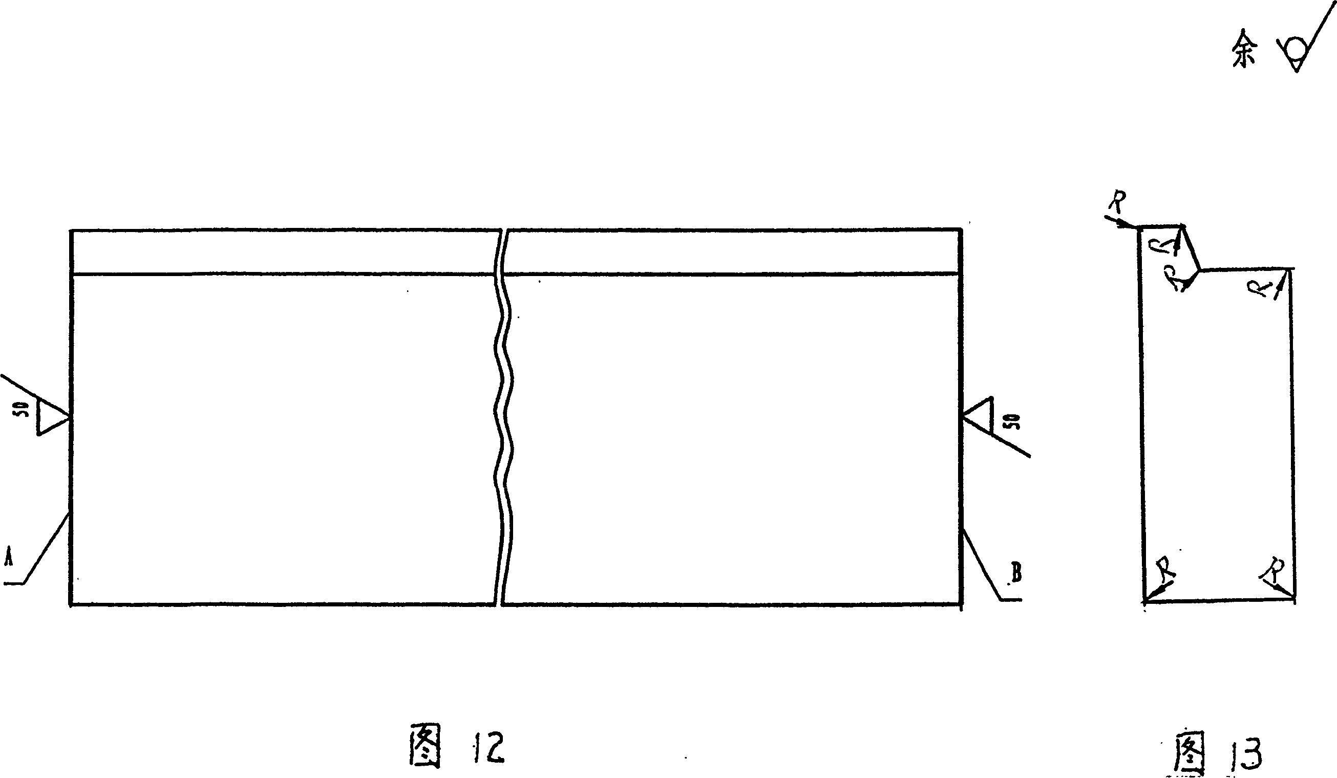 Forklift truck transverse beam section rolling technique