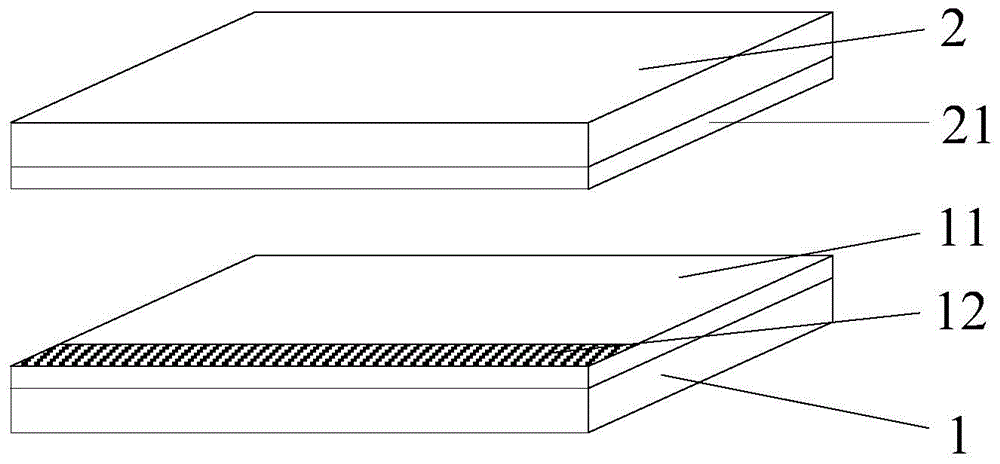 Liquid crystal lens and display device