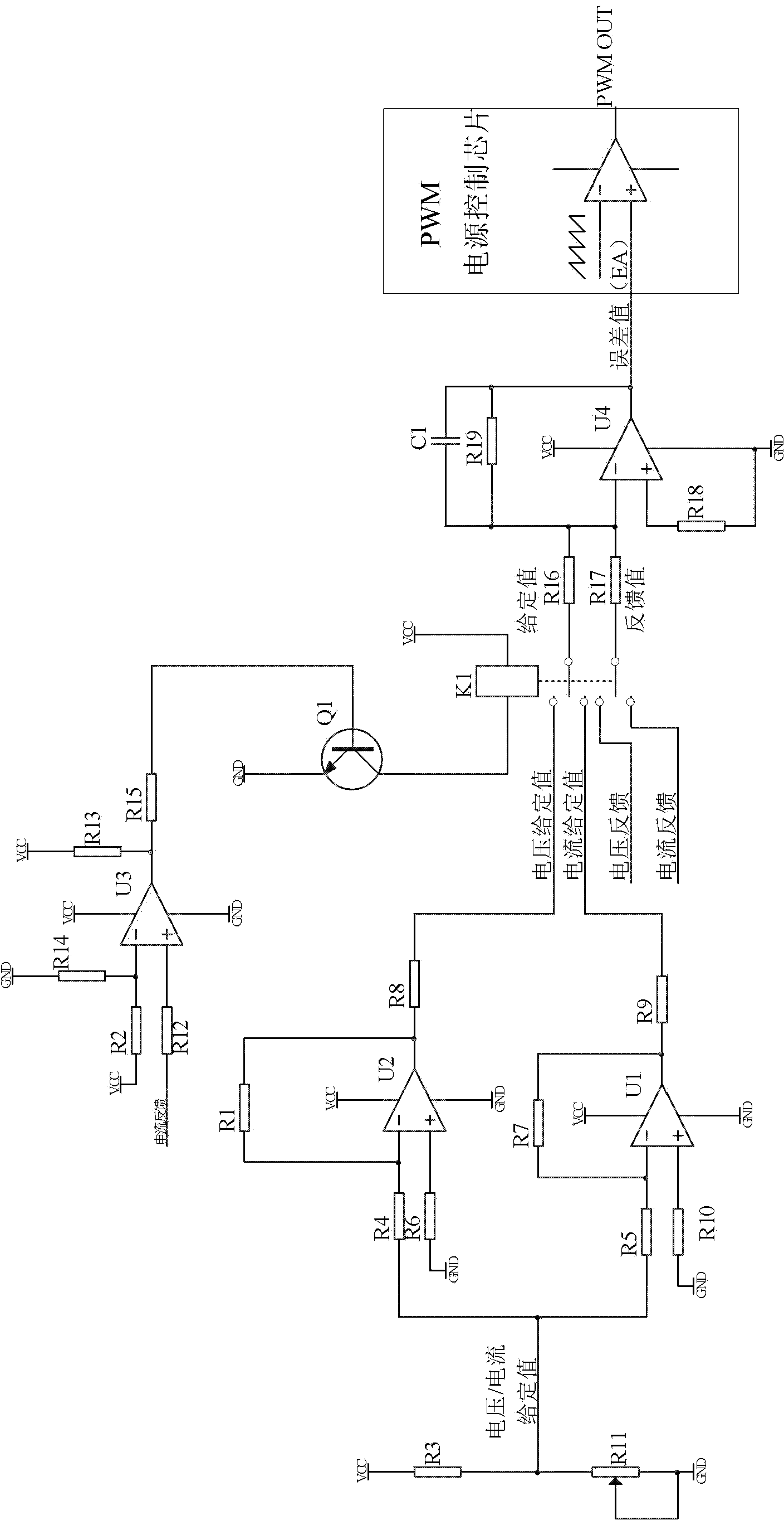 All-solid-state laser driving power supply device achieving constant voltage / constant current automatic switching