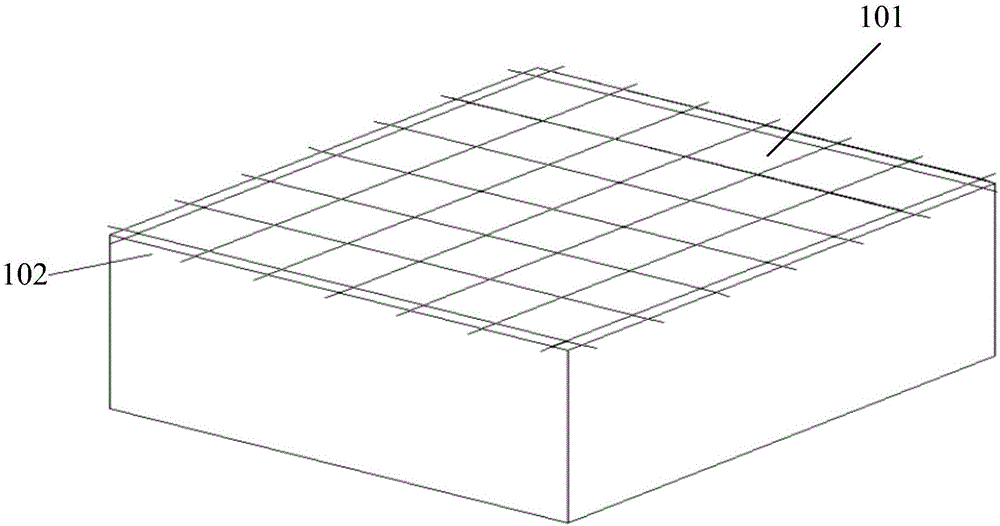 Polycrystalline silicon ingot slicing device and method