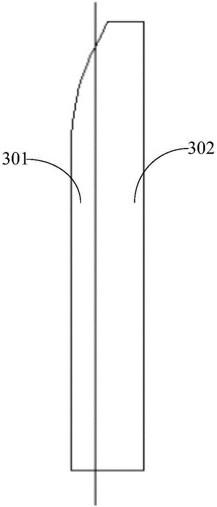 Polycrystalline silicon ingot slicing device and method