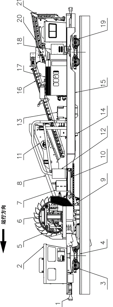 Side cut type track switch cleaning machine