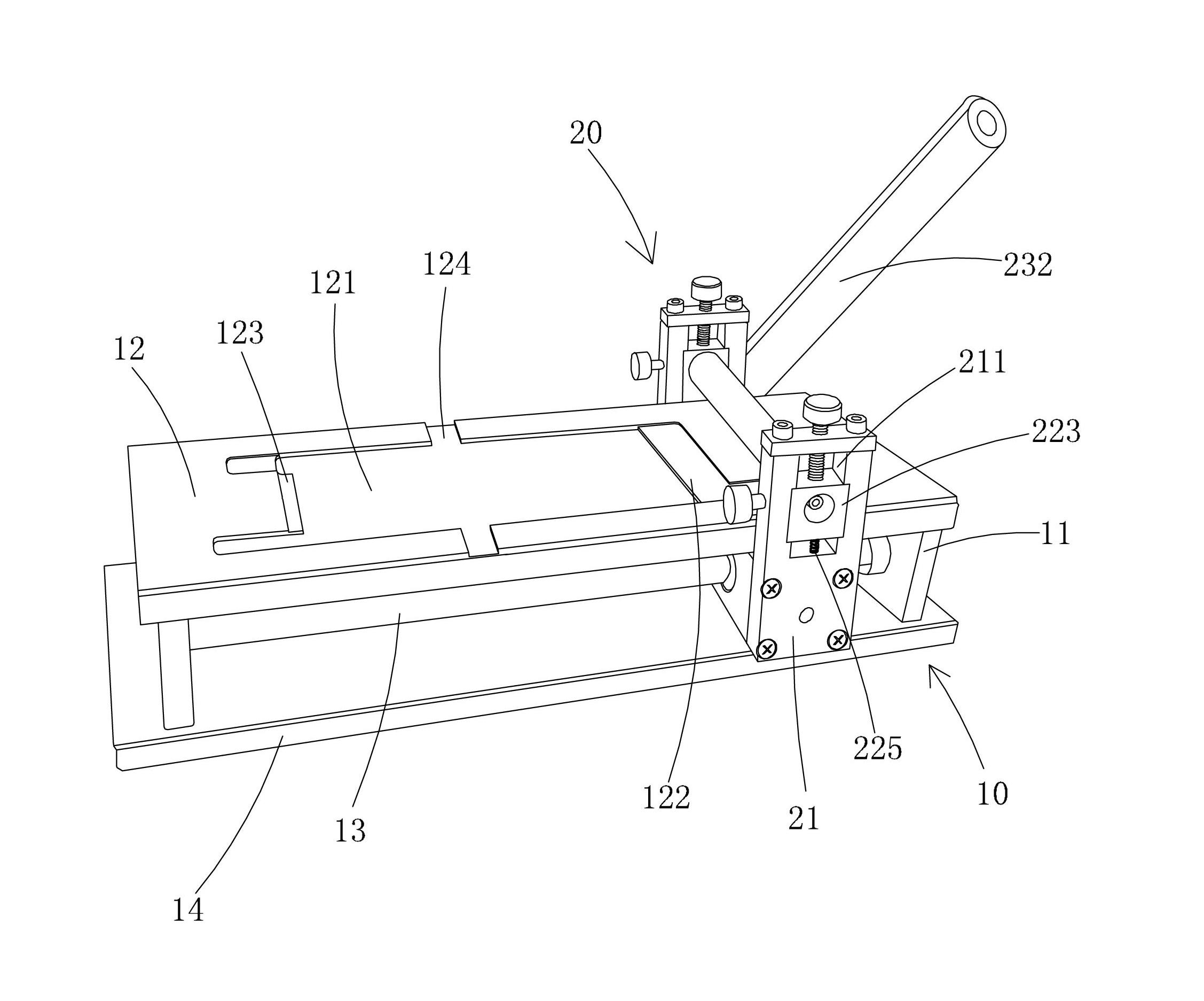 Laminating fixture of touchpad and LCD (Liquid Crystal Display) panel