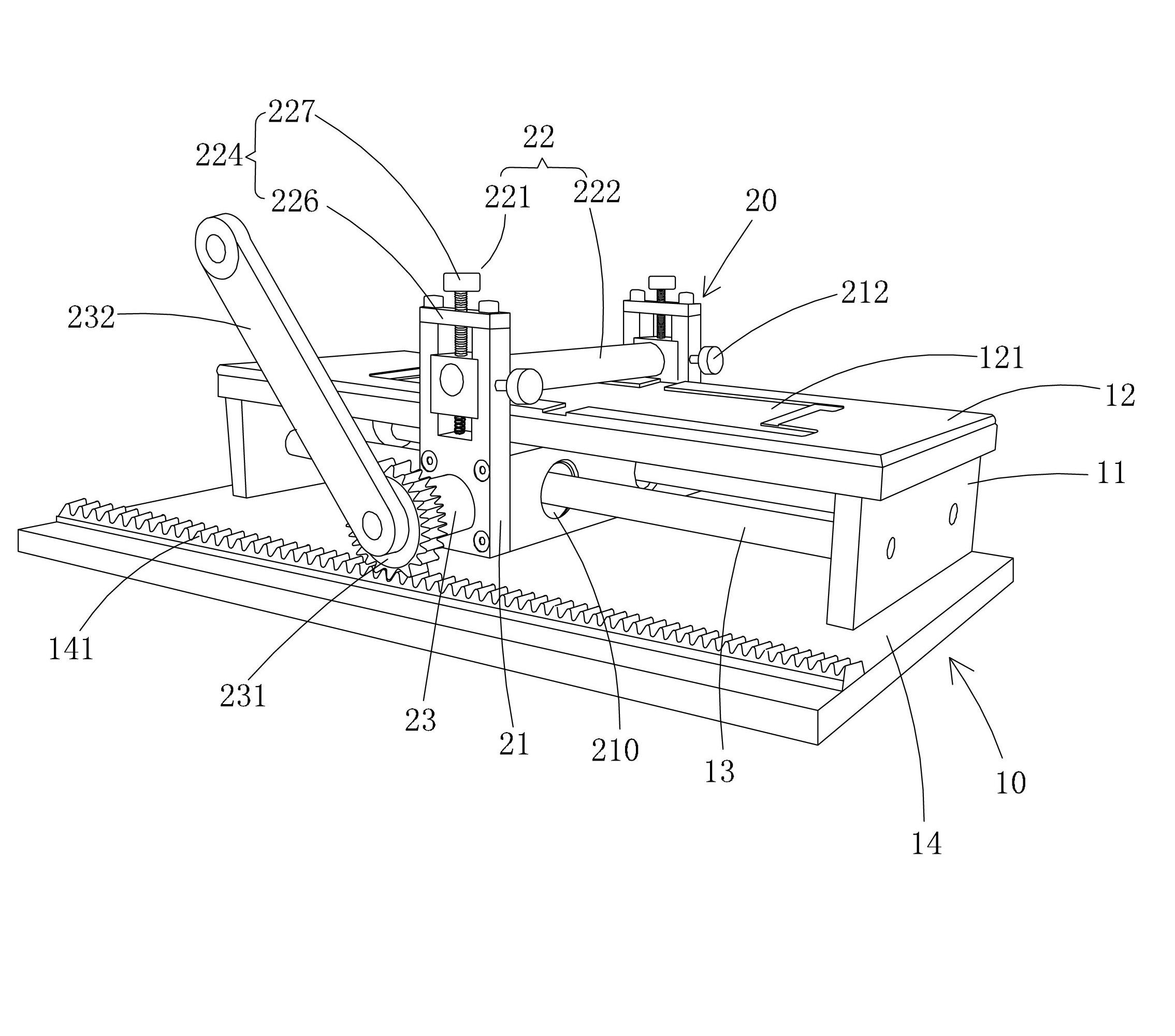 Laminating fixture of touchpad and LCD (Liquid Crystal Display) panel