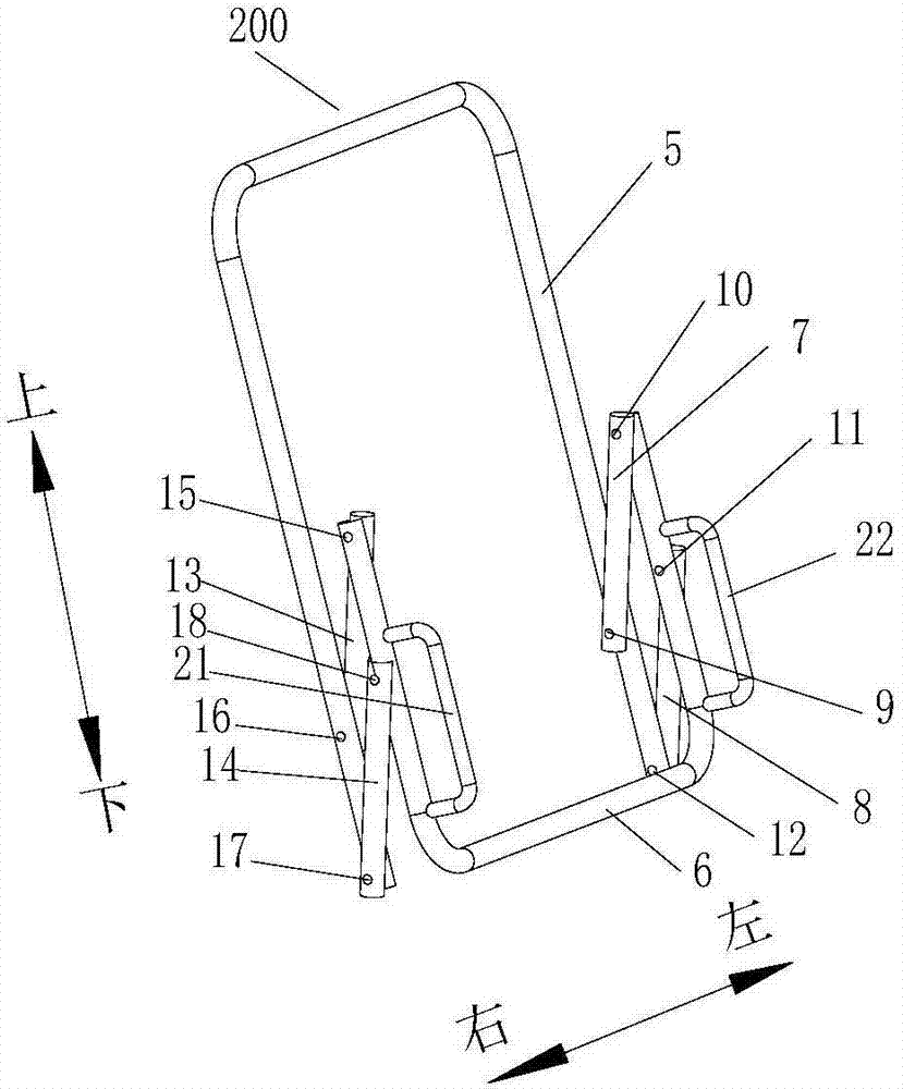 Multifunctional device and unit for carrying children