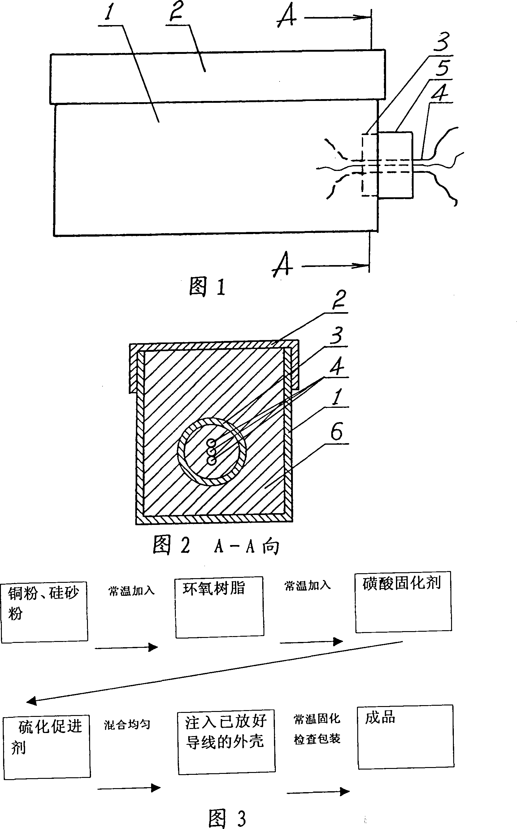 Electricity saver and method of making the same