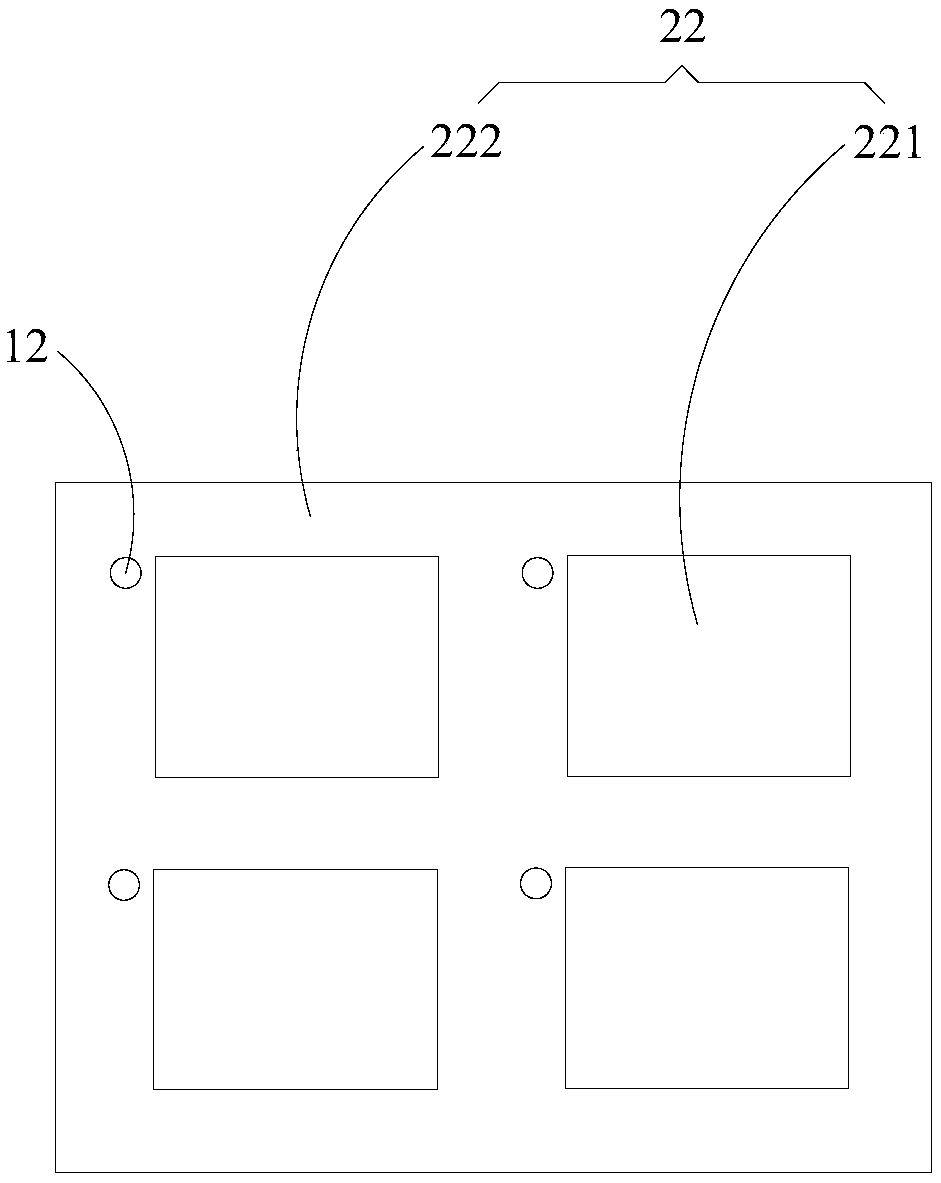 Multi-layer board interlayer offset detection method and detection system