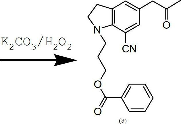 Preparing method of 1-(3-benzoyloxy propyl)-5-(2-oxopropyl)-7-indolinecarbonitrile