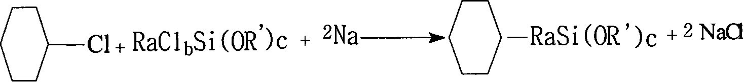 Alkyl cyclohexyl dialkoxy silane prepared by sodium condensation method