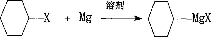 Alkyl cyclohexyl dialkoxy silane prepared by sodium condensation method