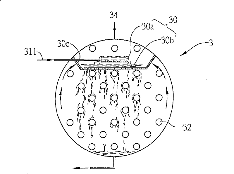 Multi-pipe spraying device