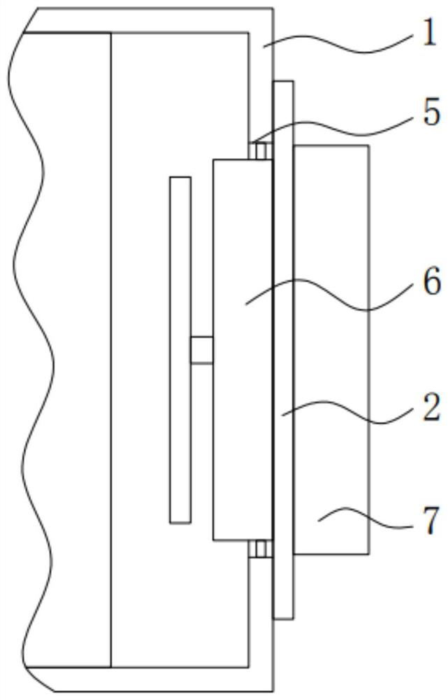 Novel nonlinear analog circuit fault diagnosis device