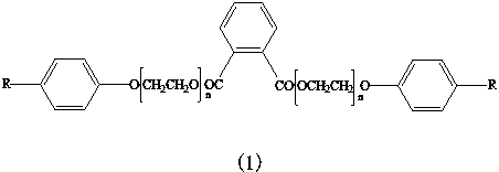 Toothpaste composition with strong antibacterial function