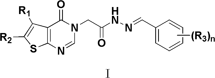 N'-arylmethylene-2-(4-oxothiophene[2,3-d]pyrimidin-3-yl)acetyl hydrazone compounds, and preparation method and application thereof